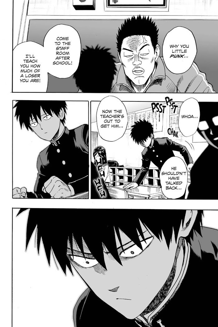 One Punch Man - Chapter 8.5 image 08